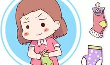 你关心过妈妈吗