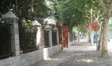 她印在我的记忆深处