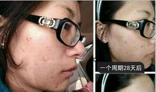 从此我又找回了自信