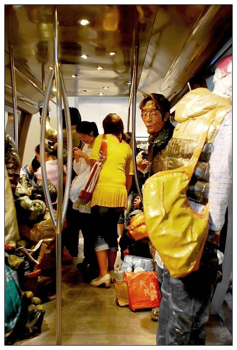 地铁站