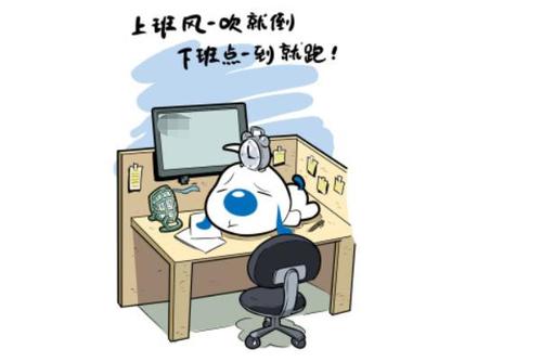 不要让别人留下你的想法。