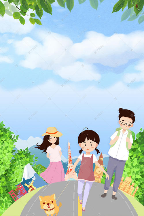 春天旅行故事