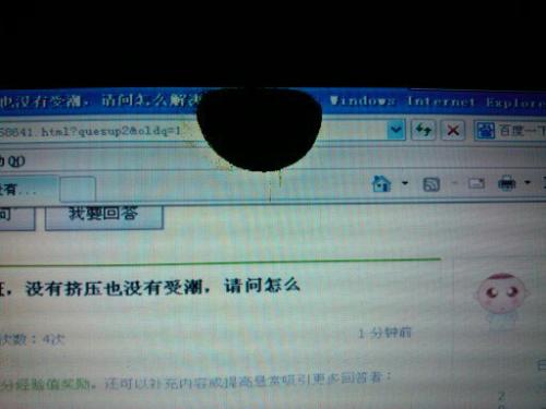 如果没有声音