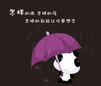 我有点超过十二岁。