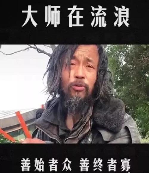 讨论