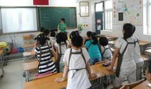 当老师不在教室