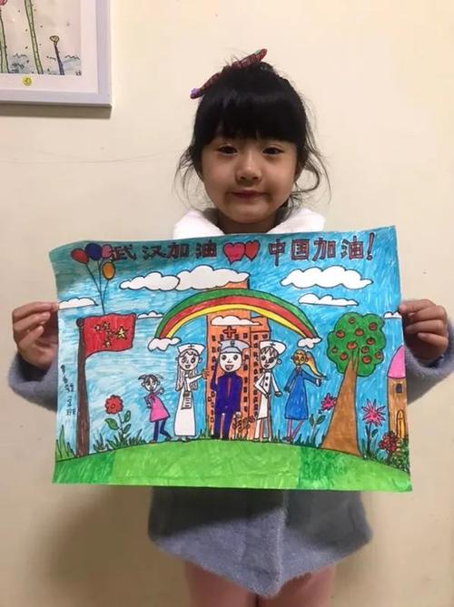 我的例子中南山爷爷