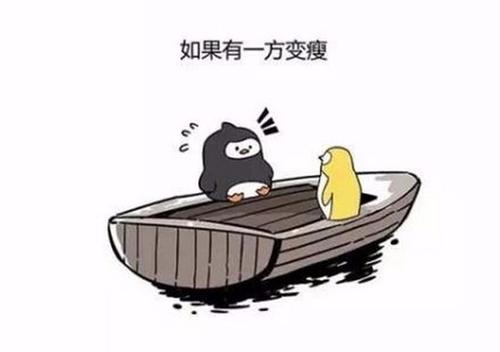 失去了友谊