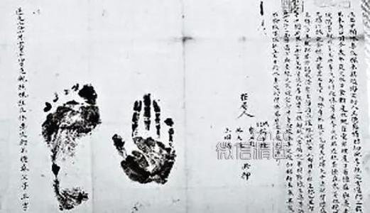 从书中，从书和决赛中