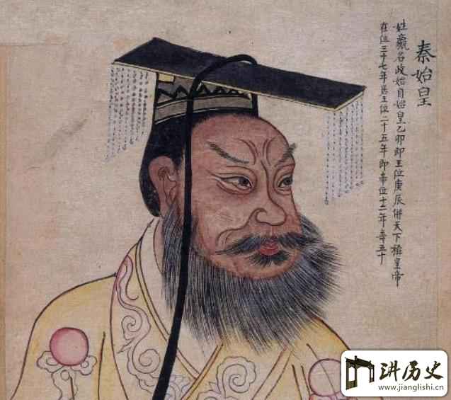 给秦石杭一封信