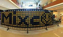 愿你的深情杯满肆溢