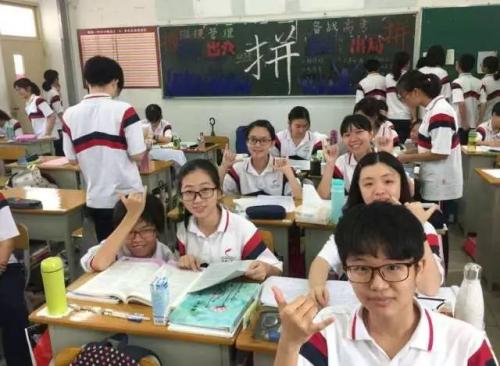 我希望我想去北京