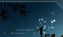 说说离别这件事