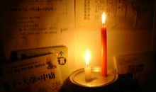 母爱是一束烛光