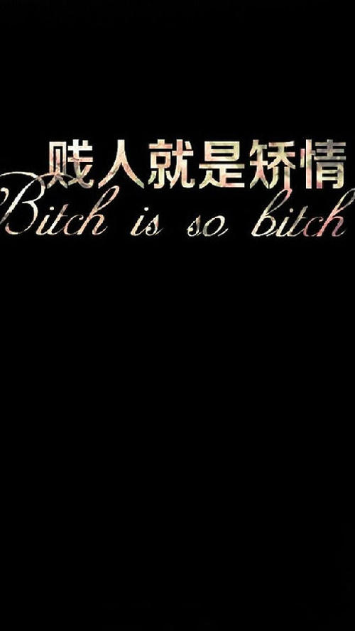 谈论“合理性”