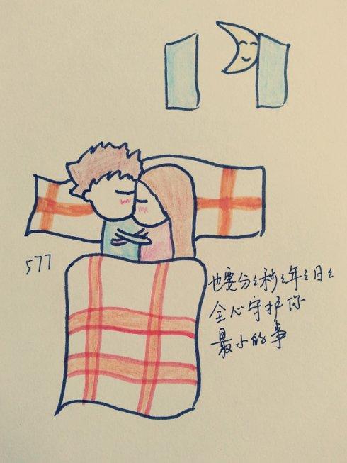 最重要的小事