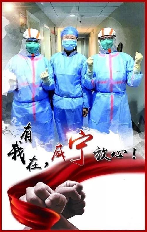抗疾病