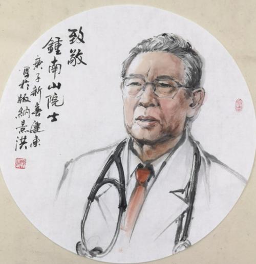 英雄中南山在我心中