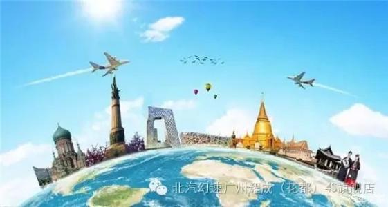 世界太大了，我必须去看它。