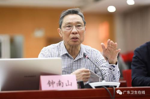 与中国院士的构成中南山