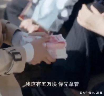 兄弟驾驶