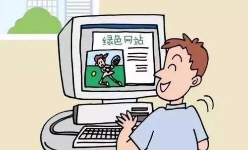 过世