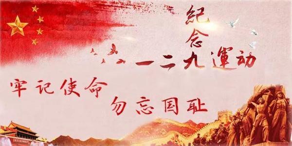 你是种族灵魂