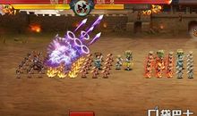 一个华丽的起身