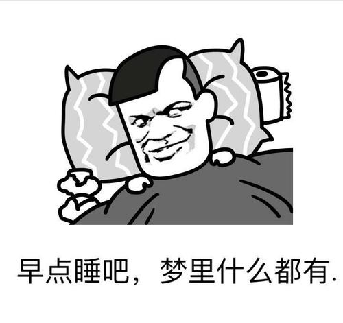 我想要的那种人