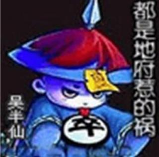 这都是“懒惰”