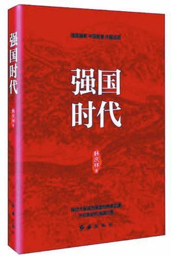 让书香