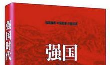 让书香盈满人生路