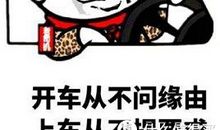 以弯路为话题的记叙文