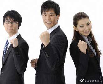 乐天学校的弟弟