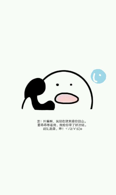 一刻的光线