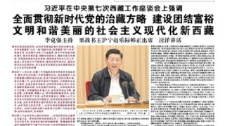 早期阅读轶事