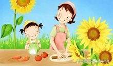 童年，最美的回忆