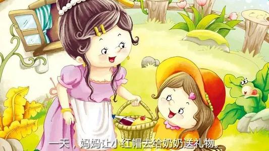 我的祖母比童年好。