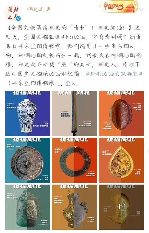 所有人都在等待