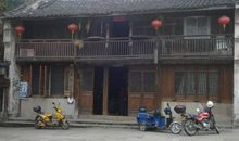 描写紫阳街的作文