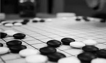 由围棋浅淡思维