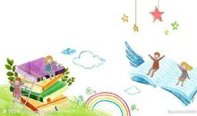 校园生活七步曲