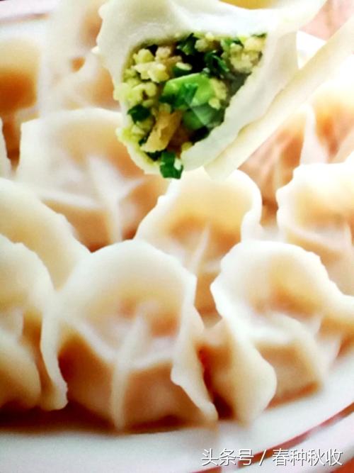 饺子的味道