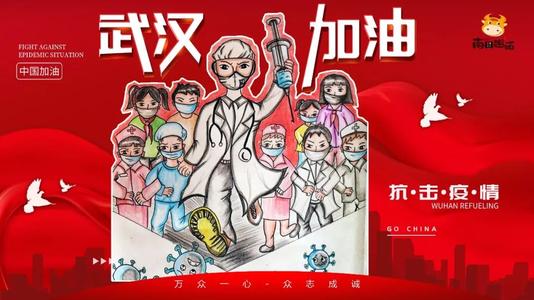 张南