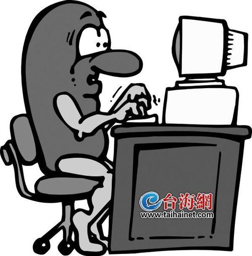 最疯狂的时刻