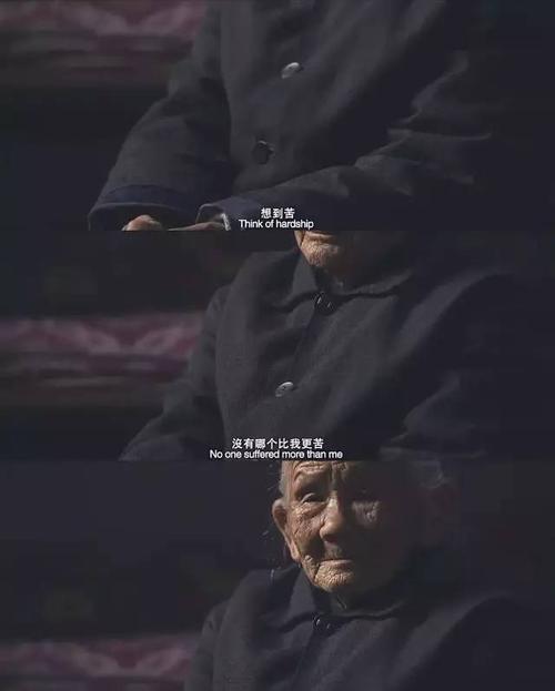 错过道歉