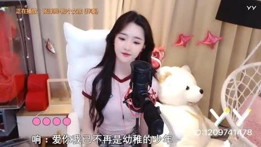 季节性眼泪
