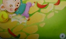 小老鼠吃西瓜看图写话二年级