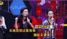 那一次我们开心地笑了