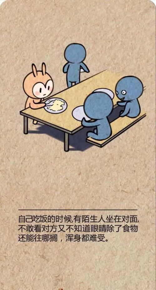 信息时代的生命是无助的
